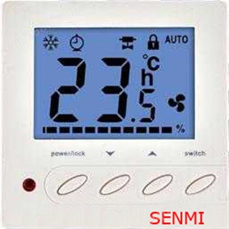 高品质温控器|室内液晶温控器