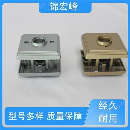 锦宏峰公司 现货充足 口碑好物 大件铝合金压铸 热烈性小 选材优质